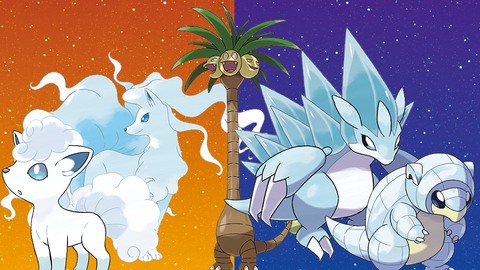 Form Battle: KANTO vs. ALOLA POKÉMON (Pokémon Sun/Moon) 